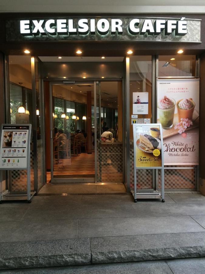 Сasa de vacaciones Pencil House - 10 Mins Walk To Shinjuku