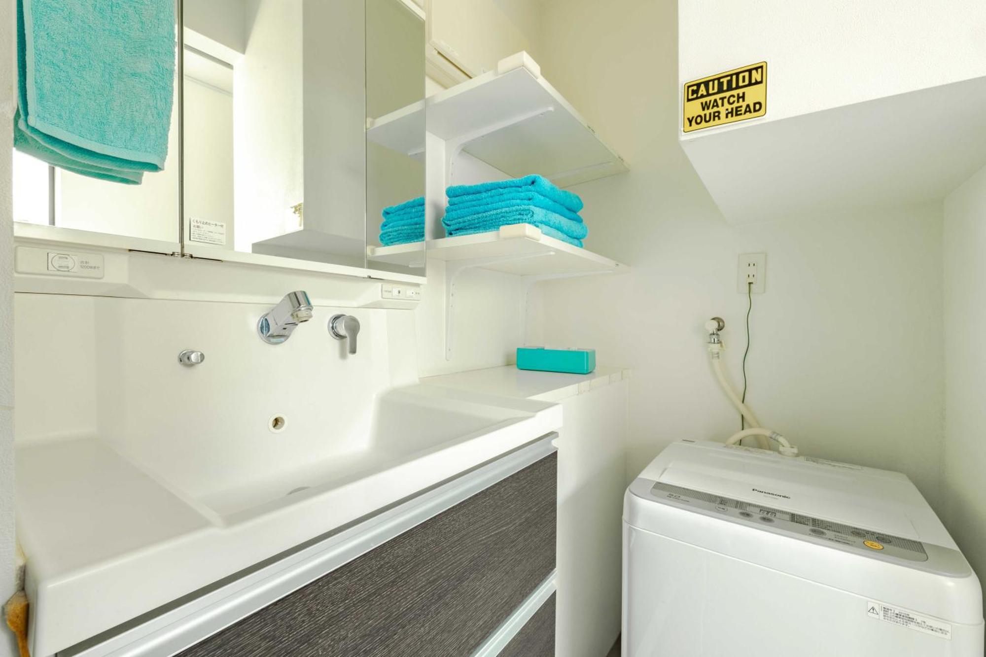 Pencil House - 10 Mins Walk To Shinjuku * Tokio
